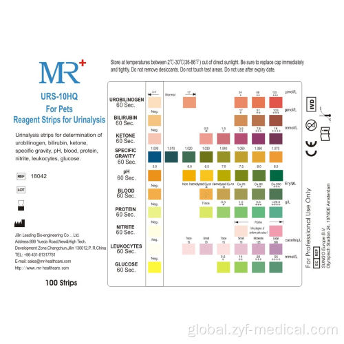 Dog Urine Test Strips Urinalysis Routine Veterinary Specific Gravity Diagnostic Supplier